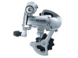 Переключатель задний Shimano RD-5600-SS (105) 10-зв, коротк. плечо